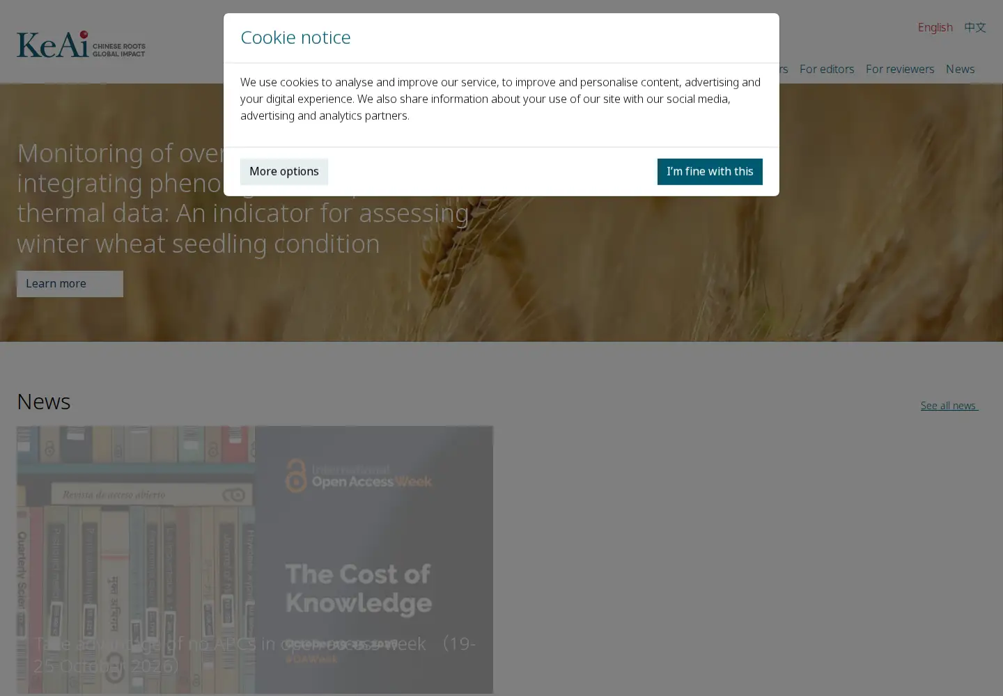Screenshot of keaipublishing.com