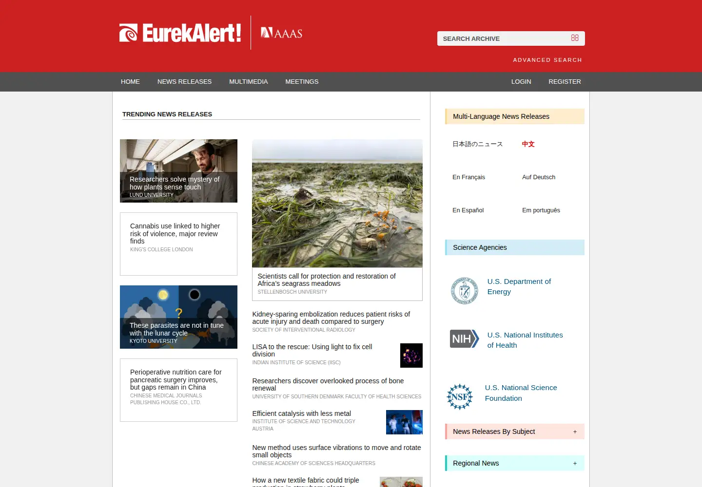 Screenshot of eurekalert.org