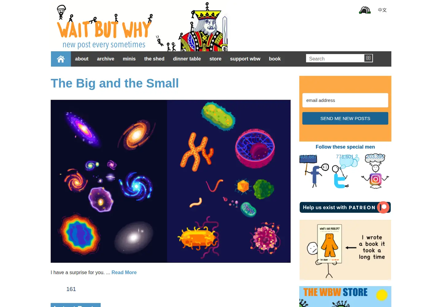 Screenshot of waitbutwhy.com