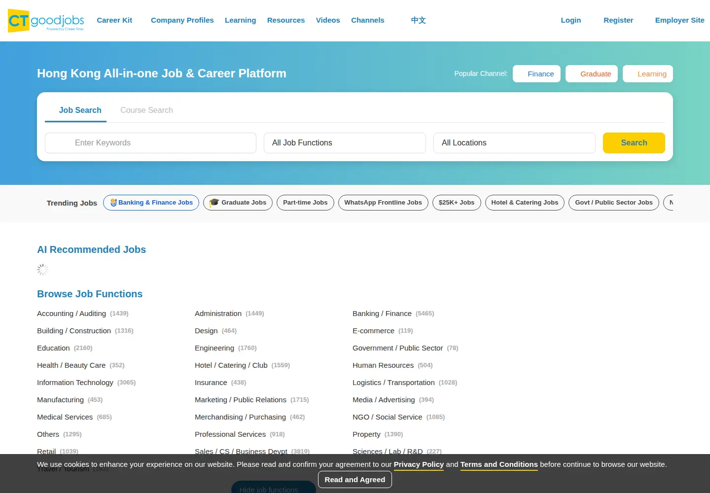 Screenshot of ctgoodjobs.hk