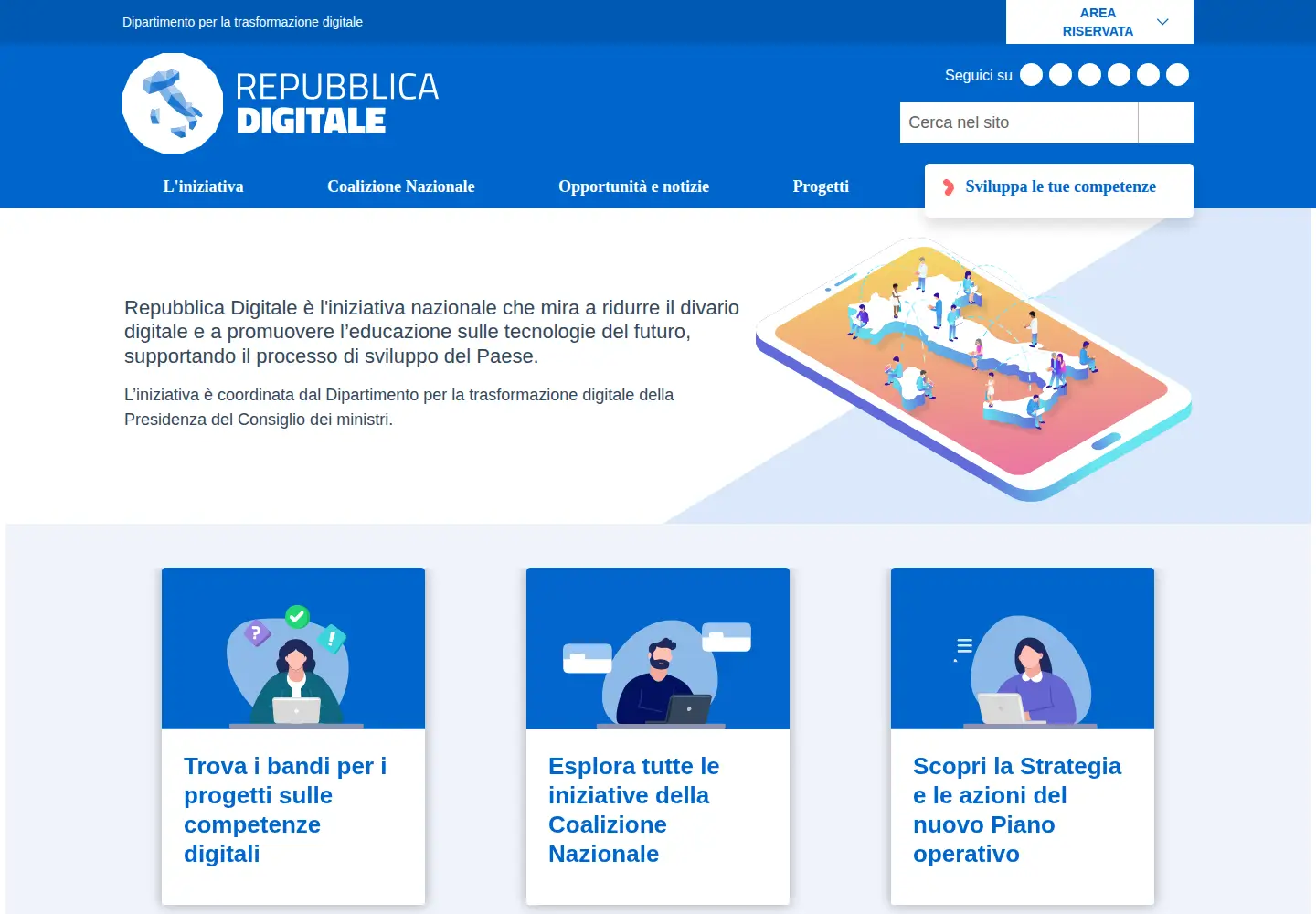 Screenshot of repubblicadigitale.gov.it