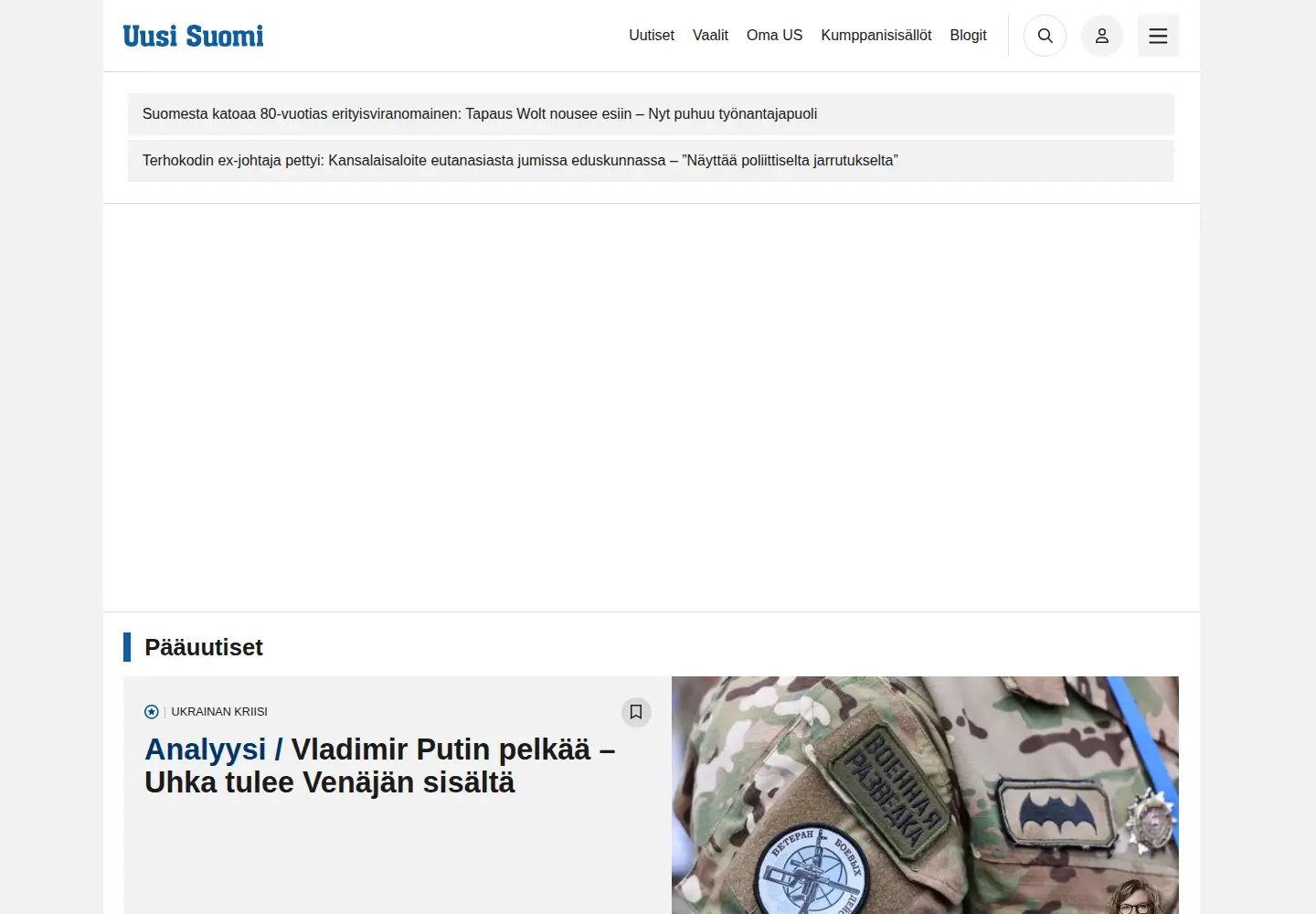 Screenshot of uusisuomi.fi
