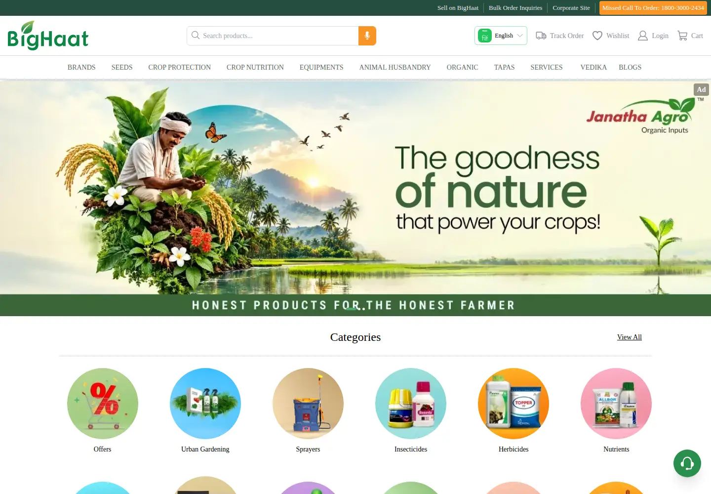 Screenshot of bighaat.com