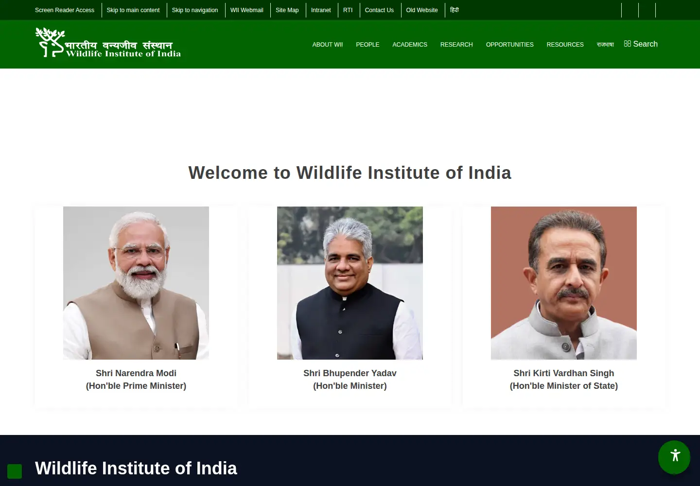 Screenshot of wii.gov.in