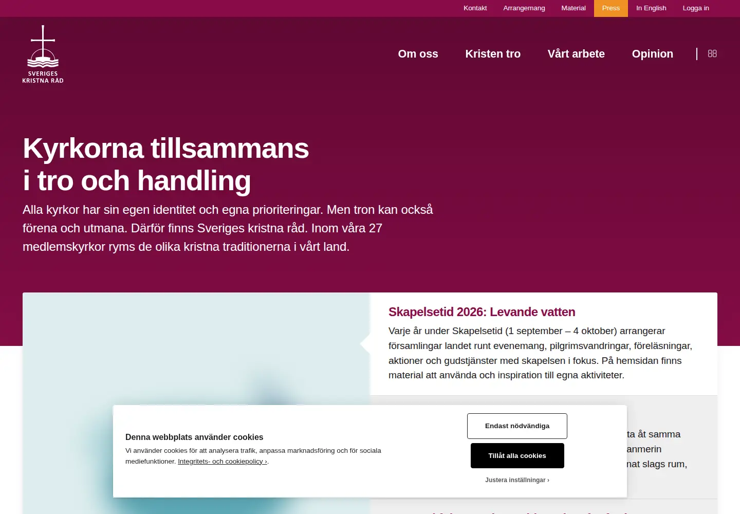 Screenshot of skr.org