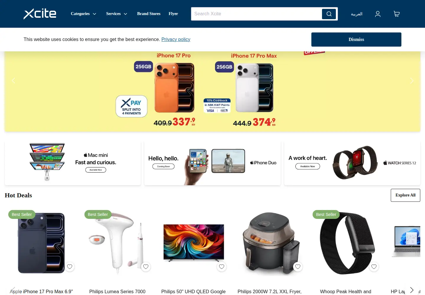 Screenshot of xcite.com