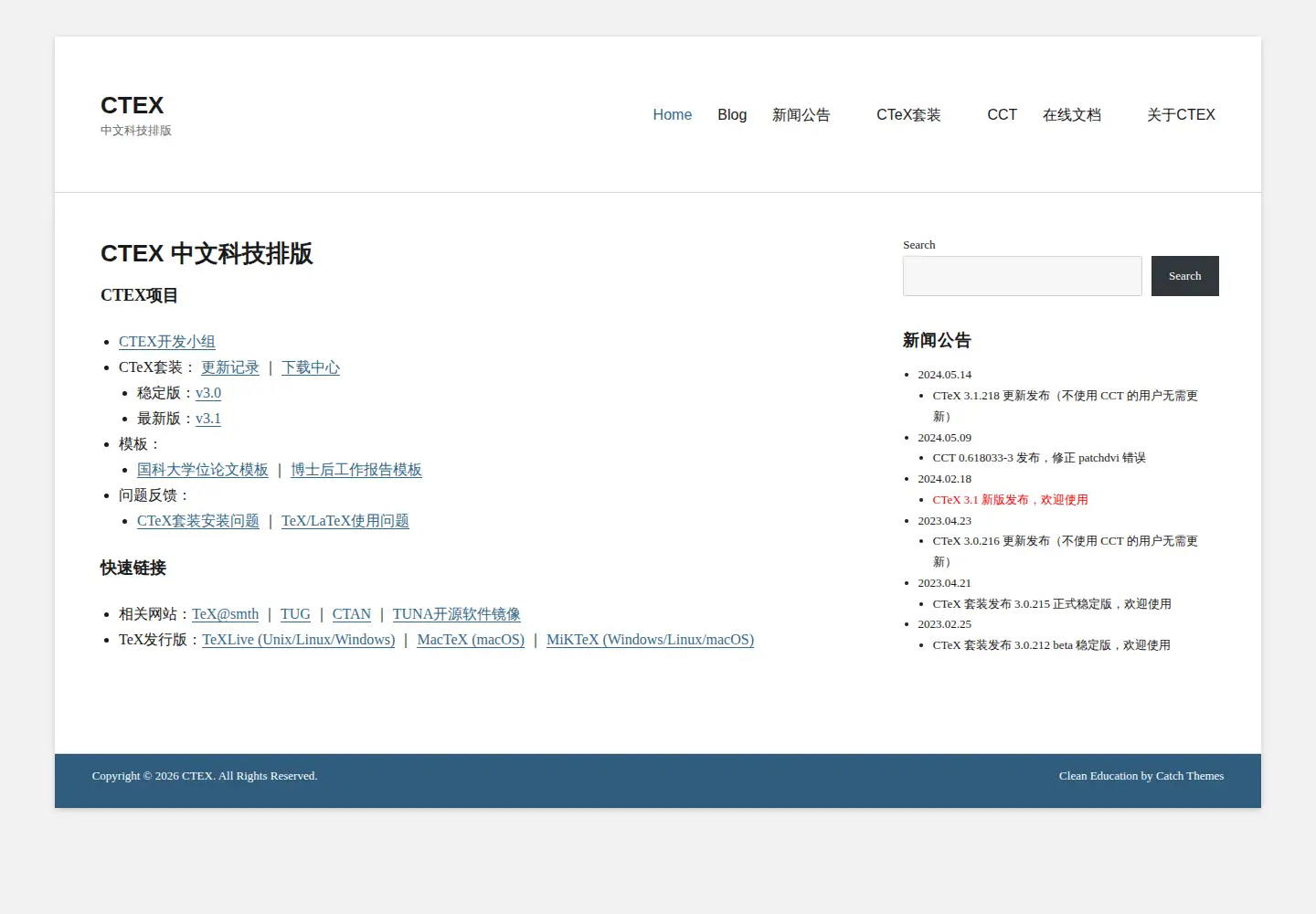 Screenshot of ctex.org