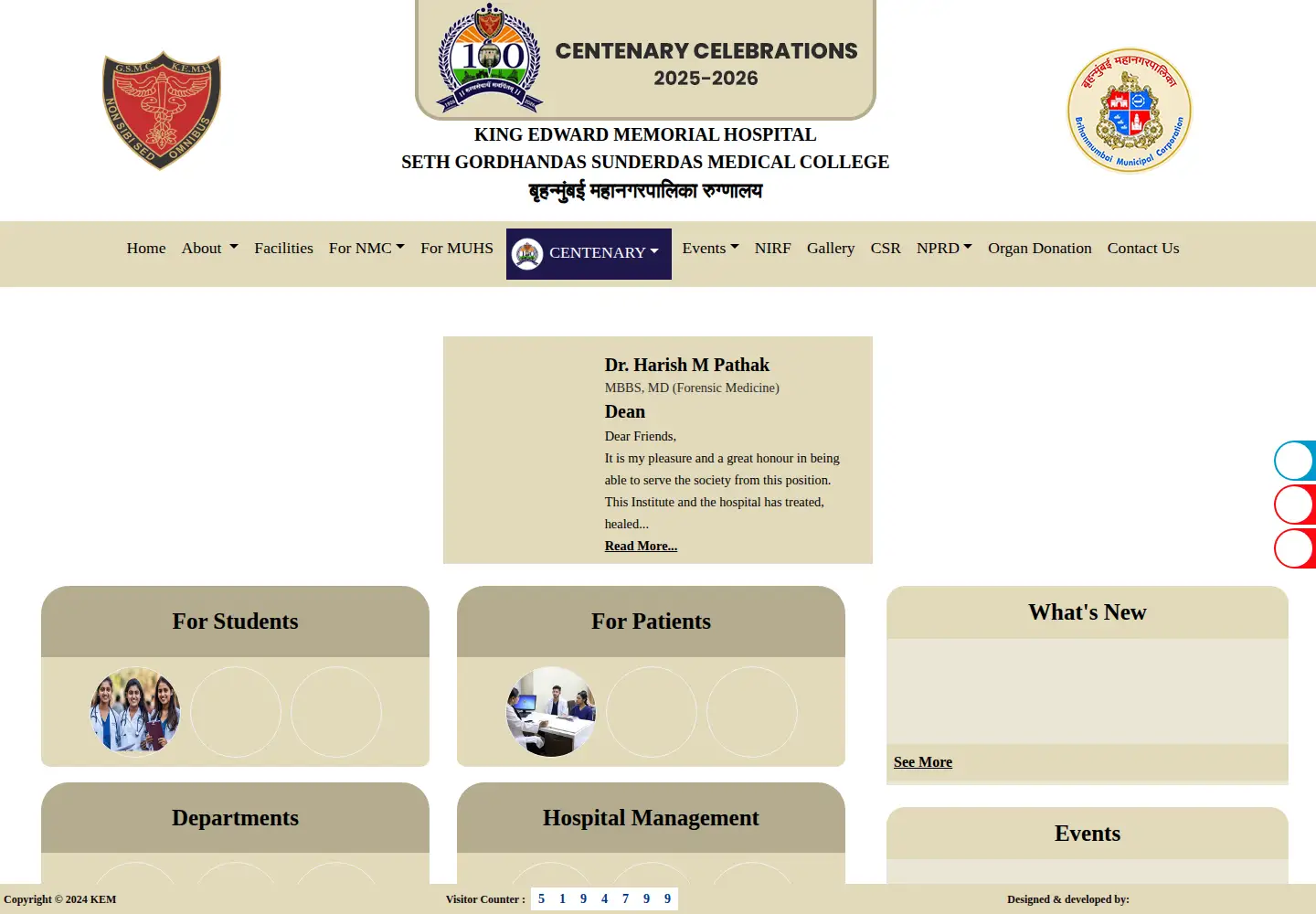Screenshot of kem.edu