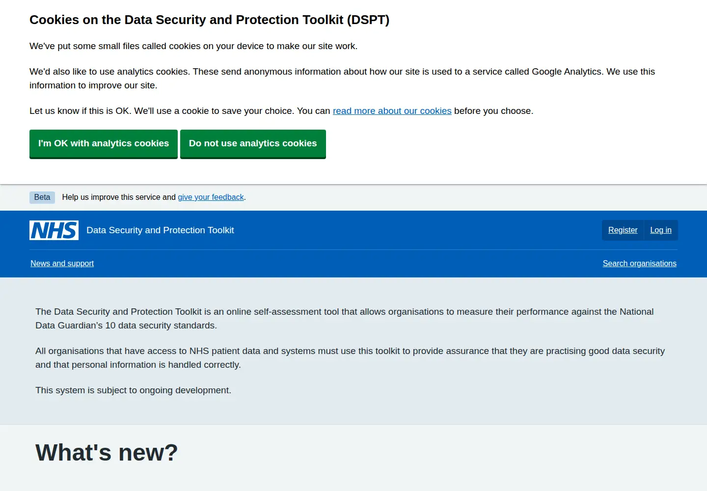 Screenshot of dsptoolkit.nhs.uk
