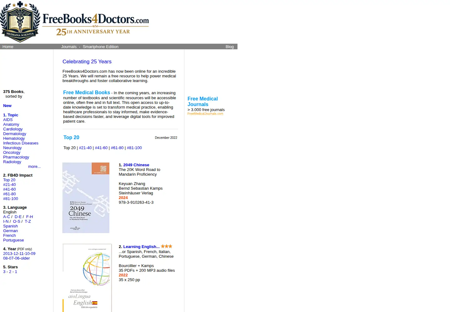 Screenshot of freebooks4doctors.com