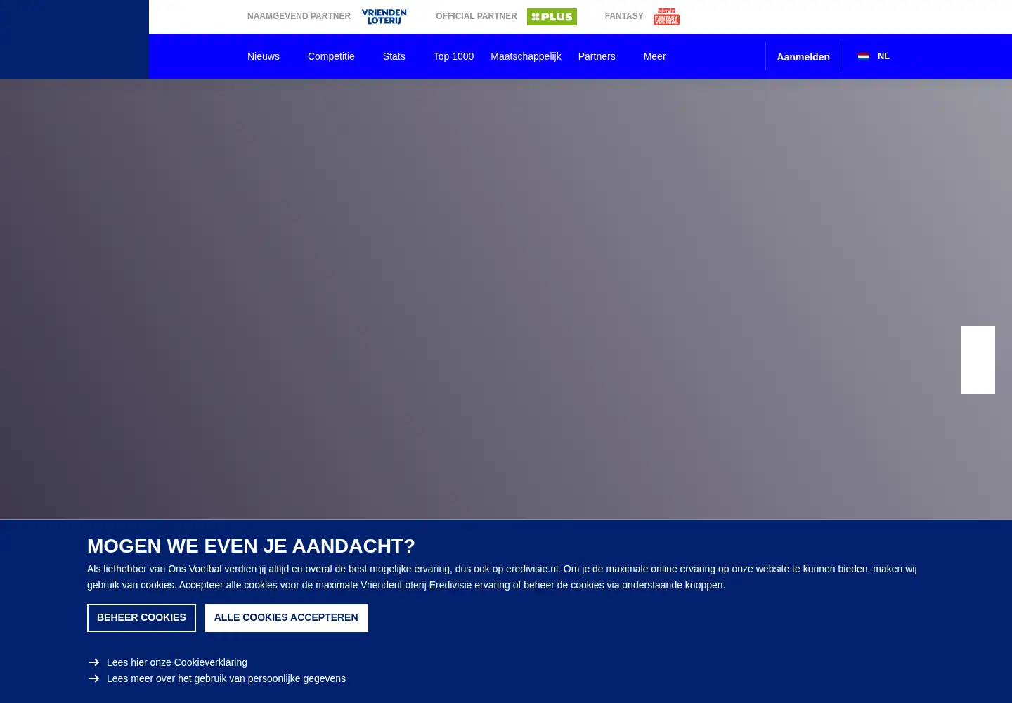 Screenshot of eredivisie.nl
