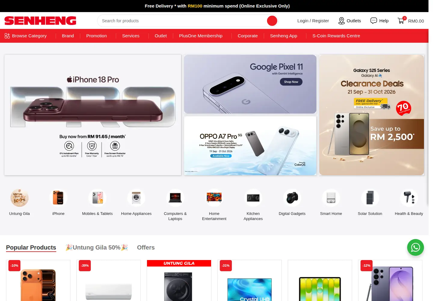 Screenshot of senheng.com.my