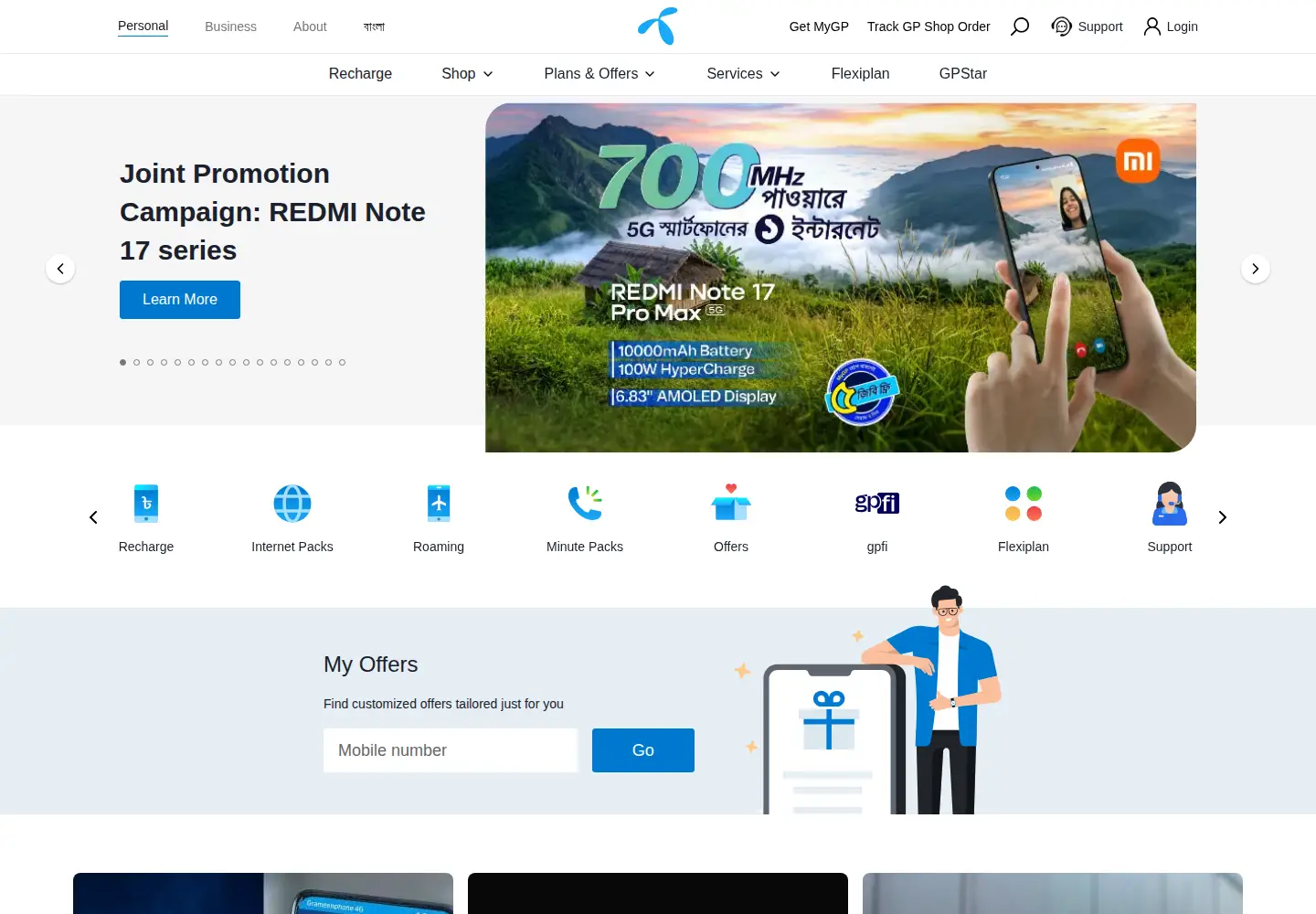 Screenshot of grameenphone.com