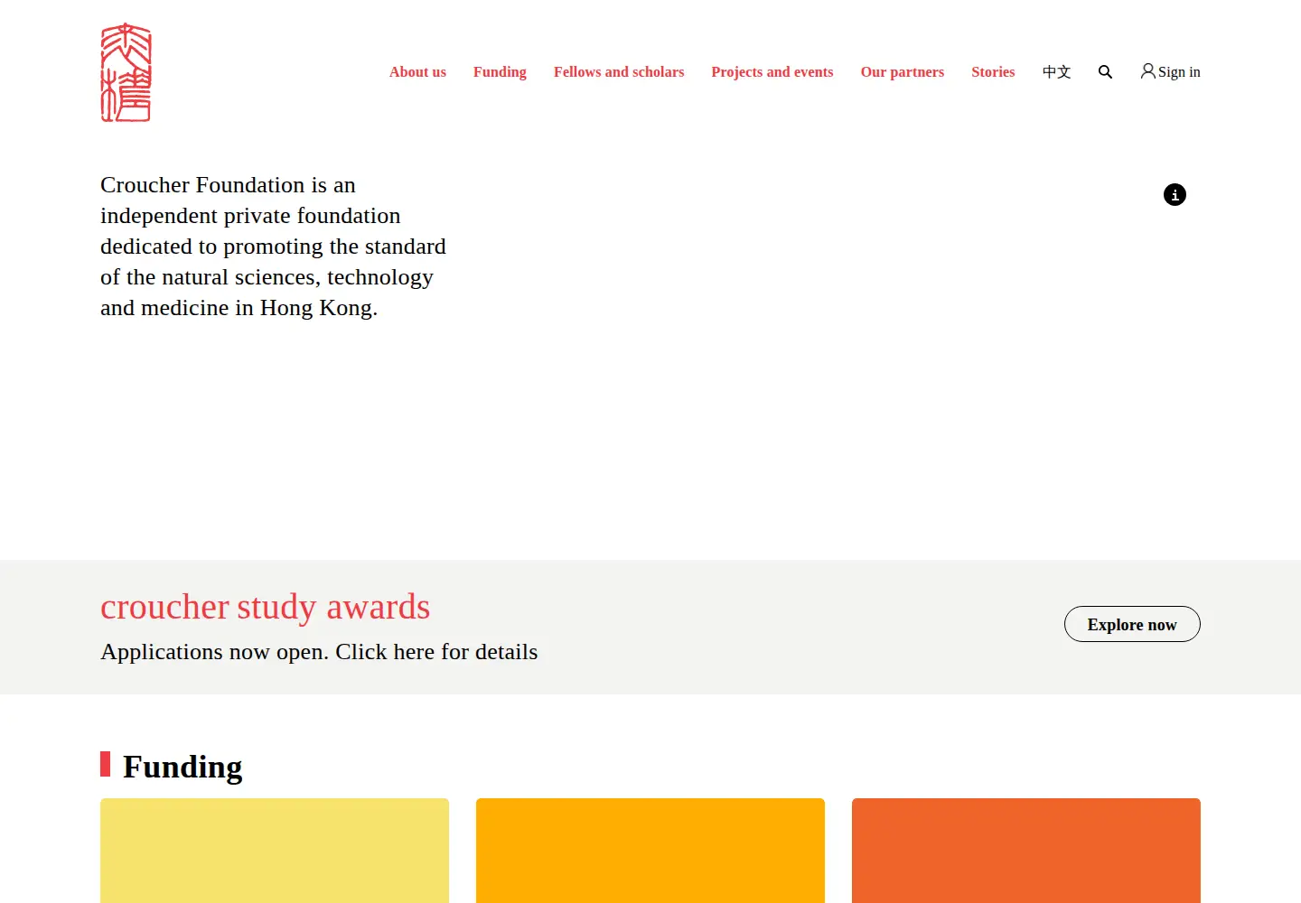 Screenshot of croucher.org.hk