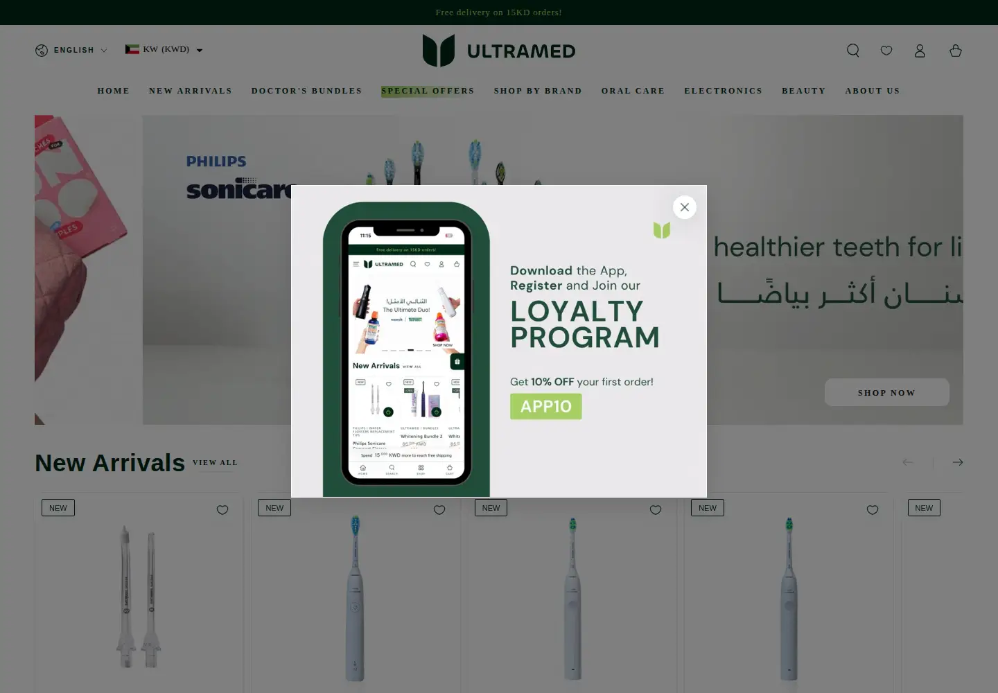 Screenshot of ultramedgcc.com