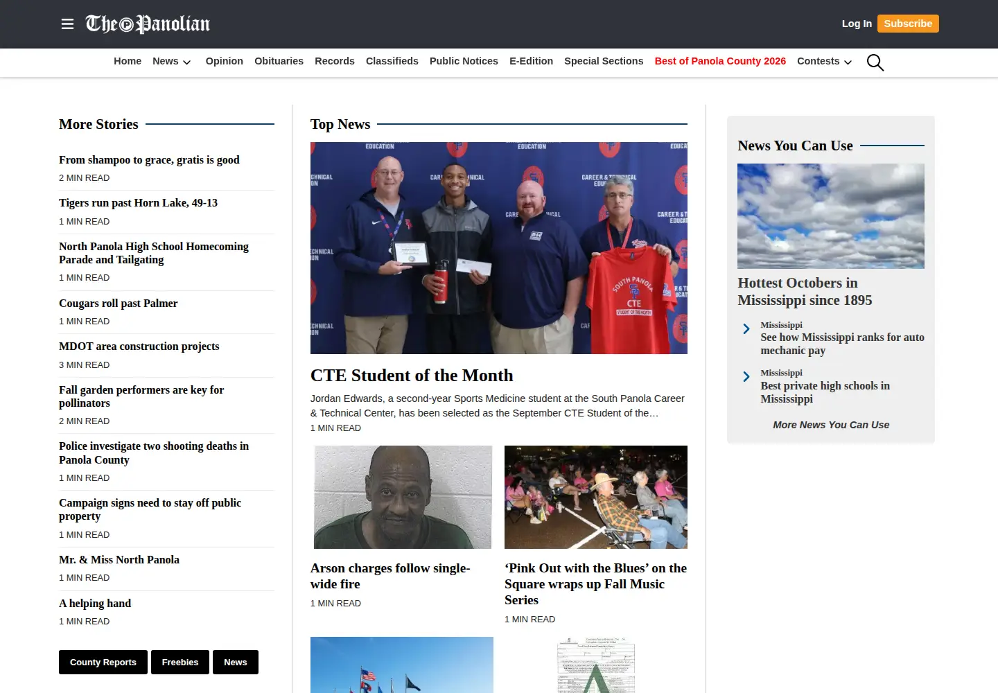 Screenshot of panolian.com