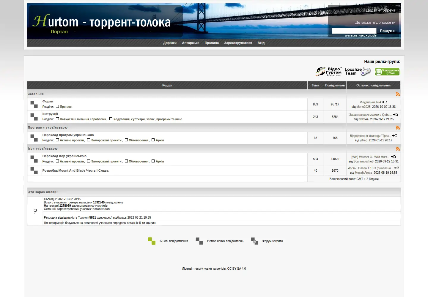 Screenshot of toloka.to