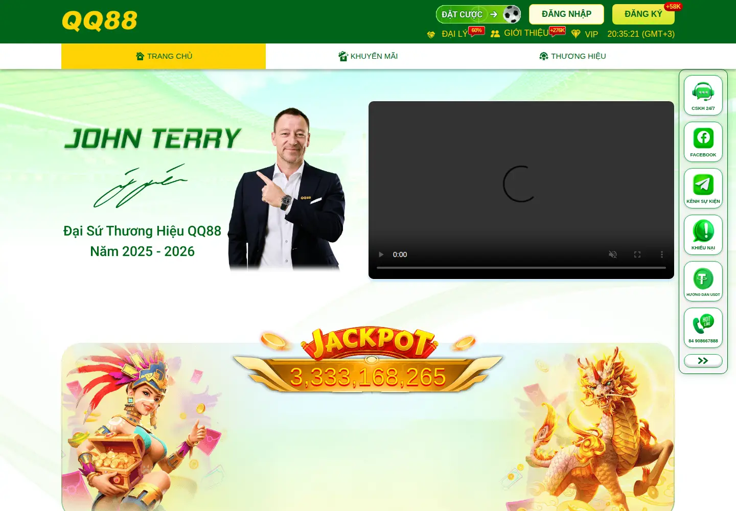 Screenshot of qq8827.com