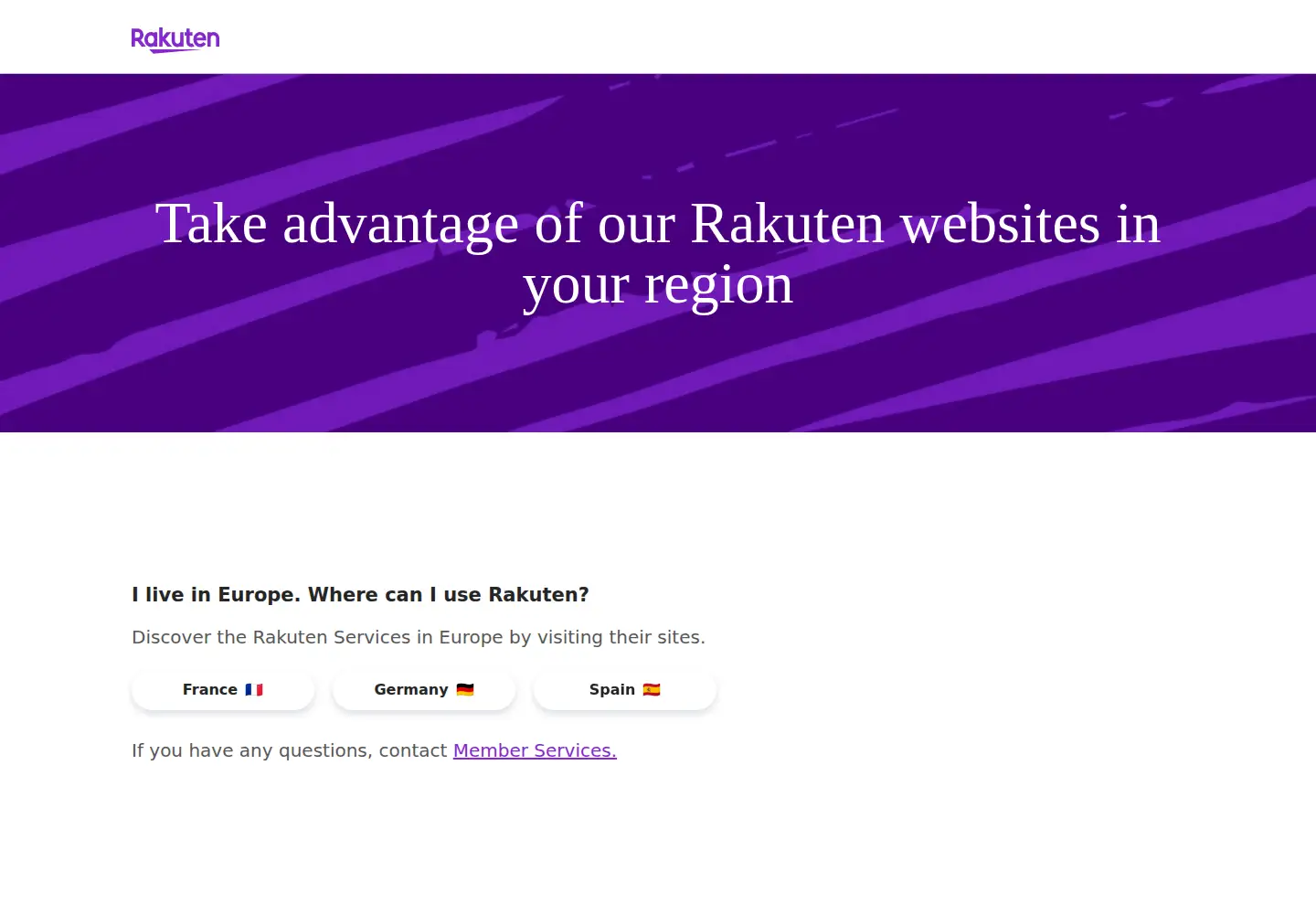 Screenshot of rakuten.com