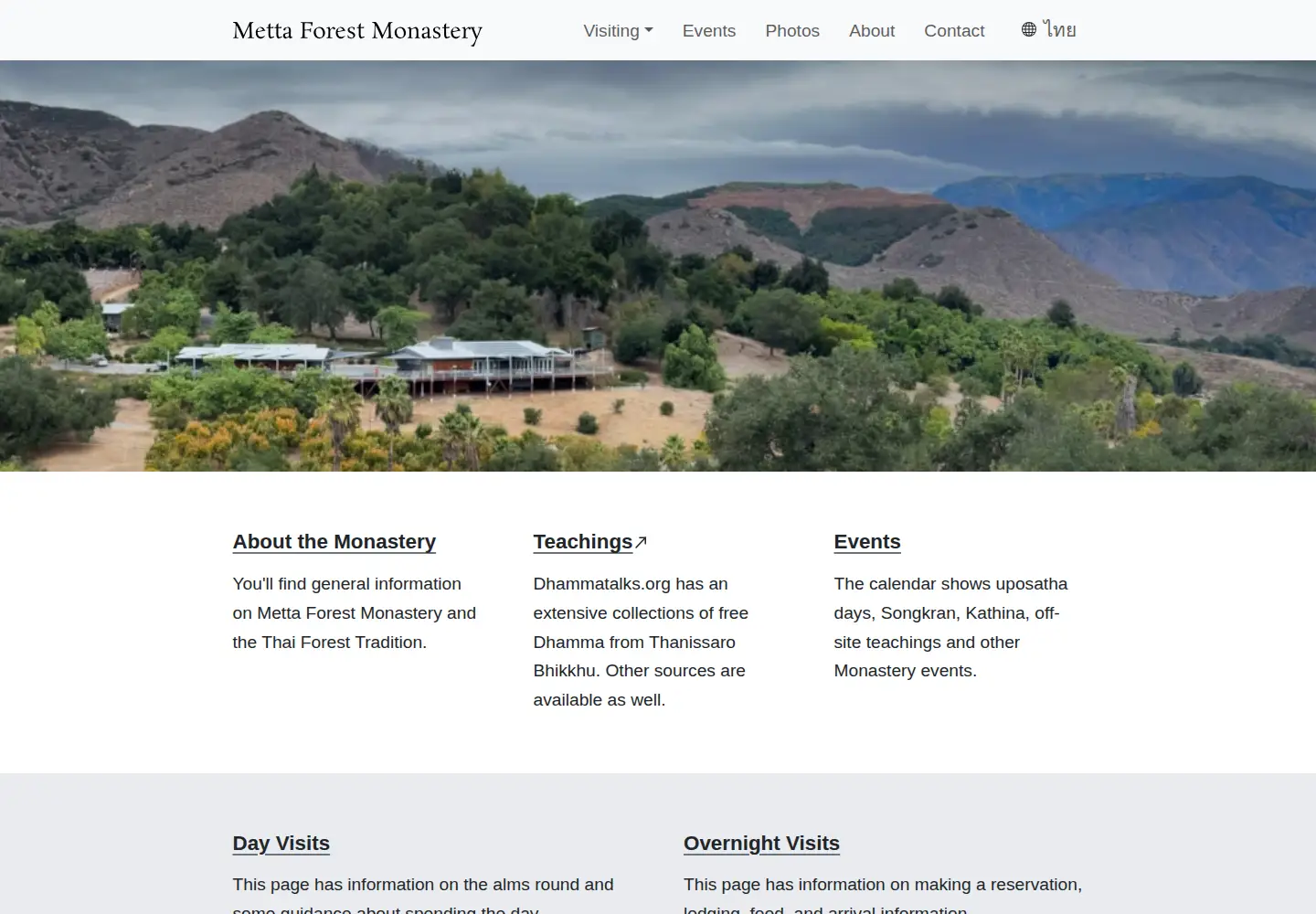 Screenshot of watmetta.org