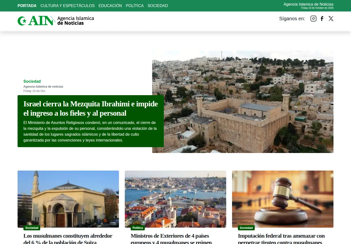 Captured homepage of ain.com.ar in the current scan