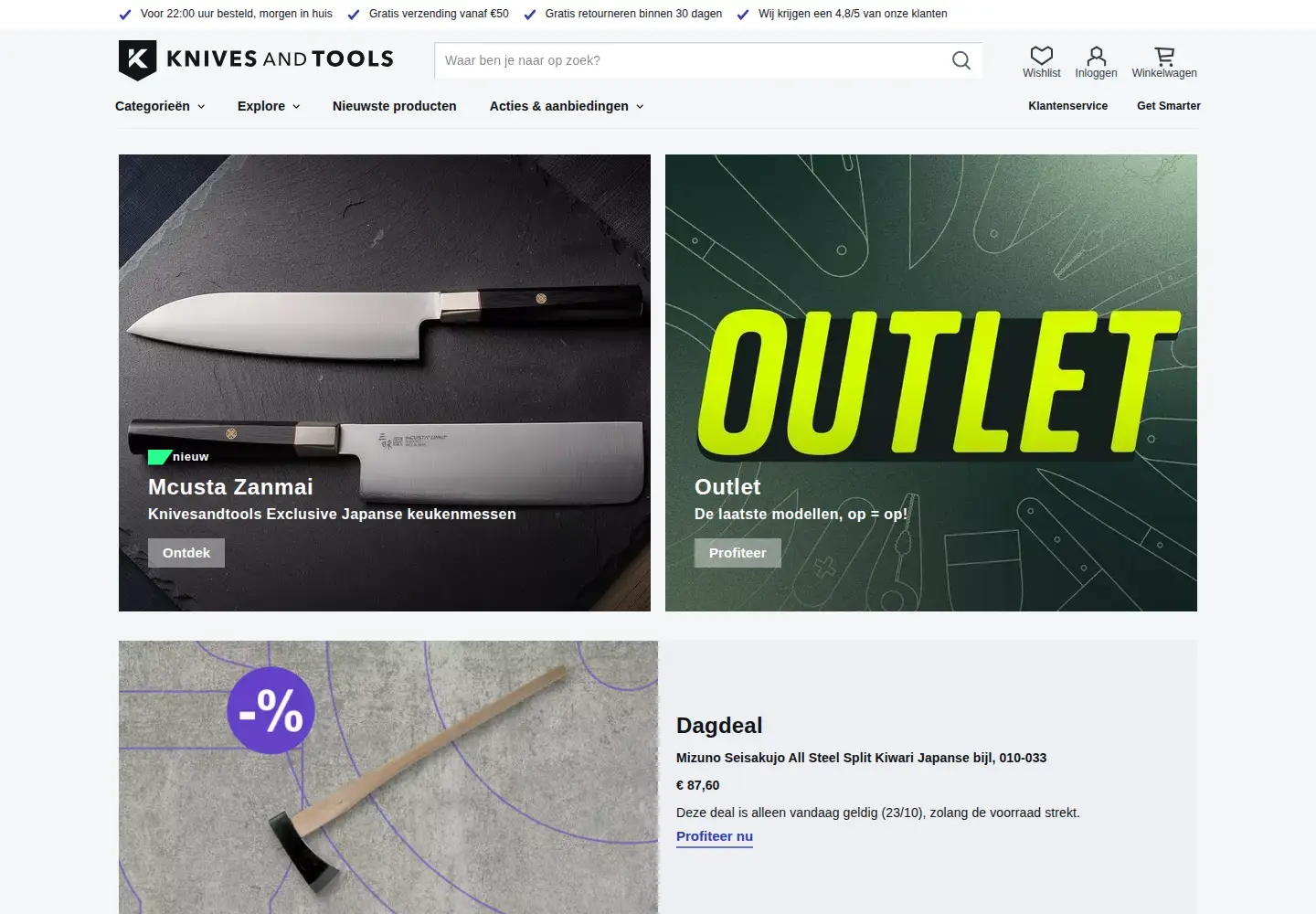 Screenshot of knivesandtools.nl