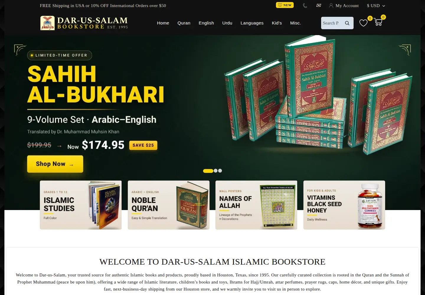 Screenshot of dar-us-salam.com
