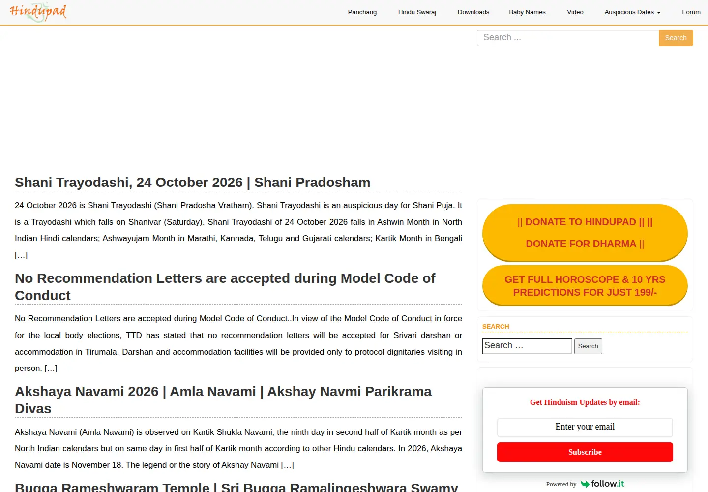 Captured homepage of hindupad.com in the current scan