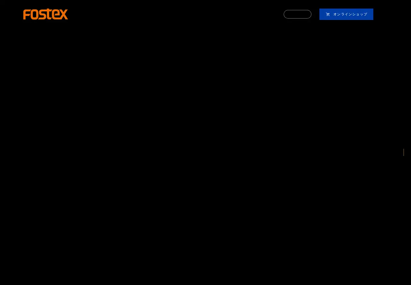 Screenshot of fostex.jp
