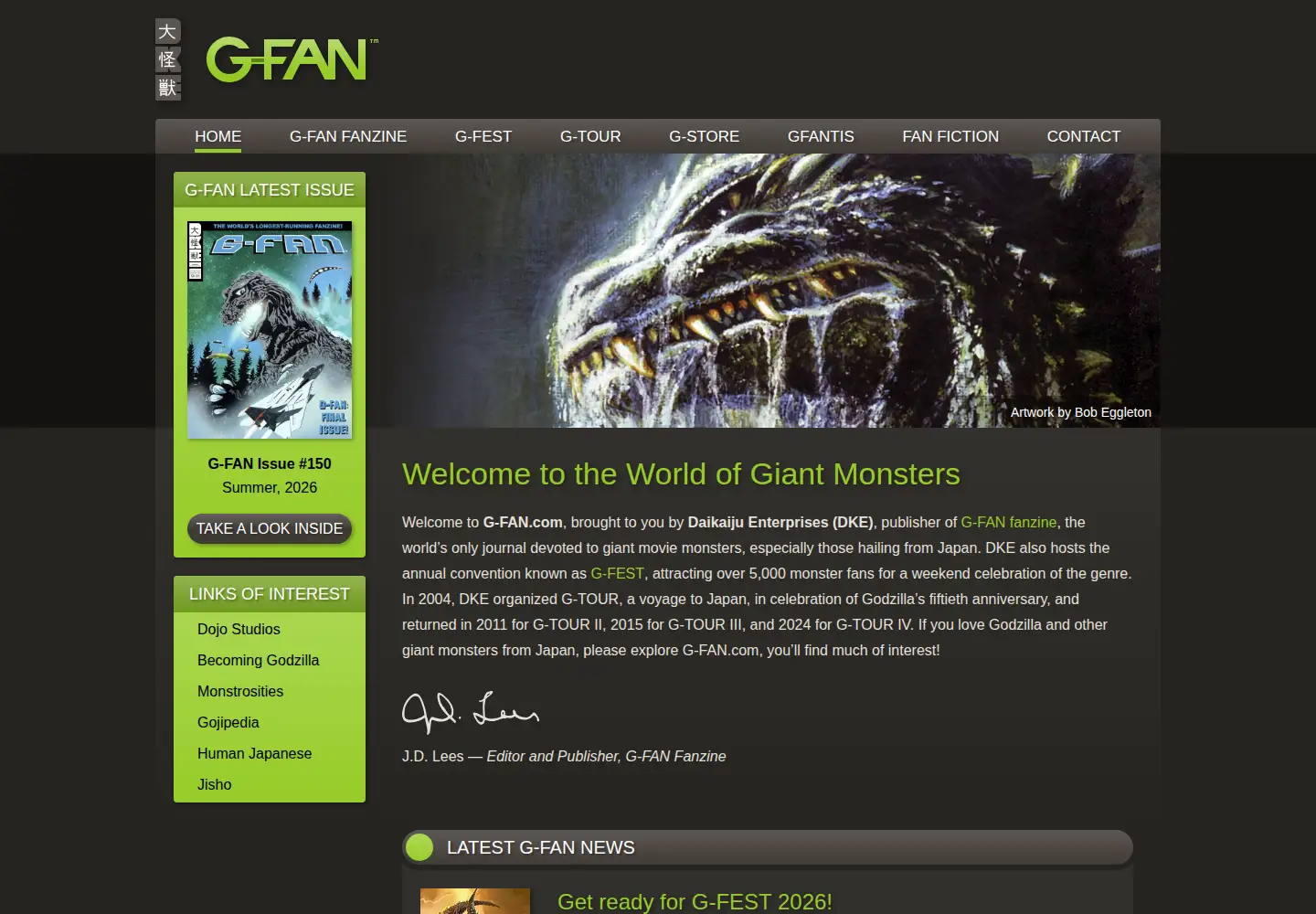 Screenshot of g-fan.com