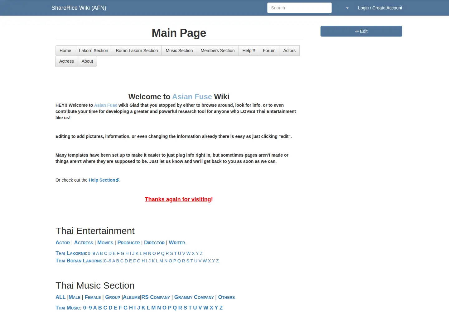 Screenshot of sharerice.com