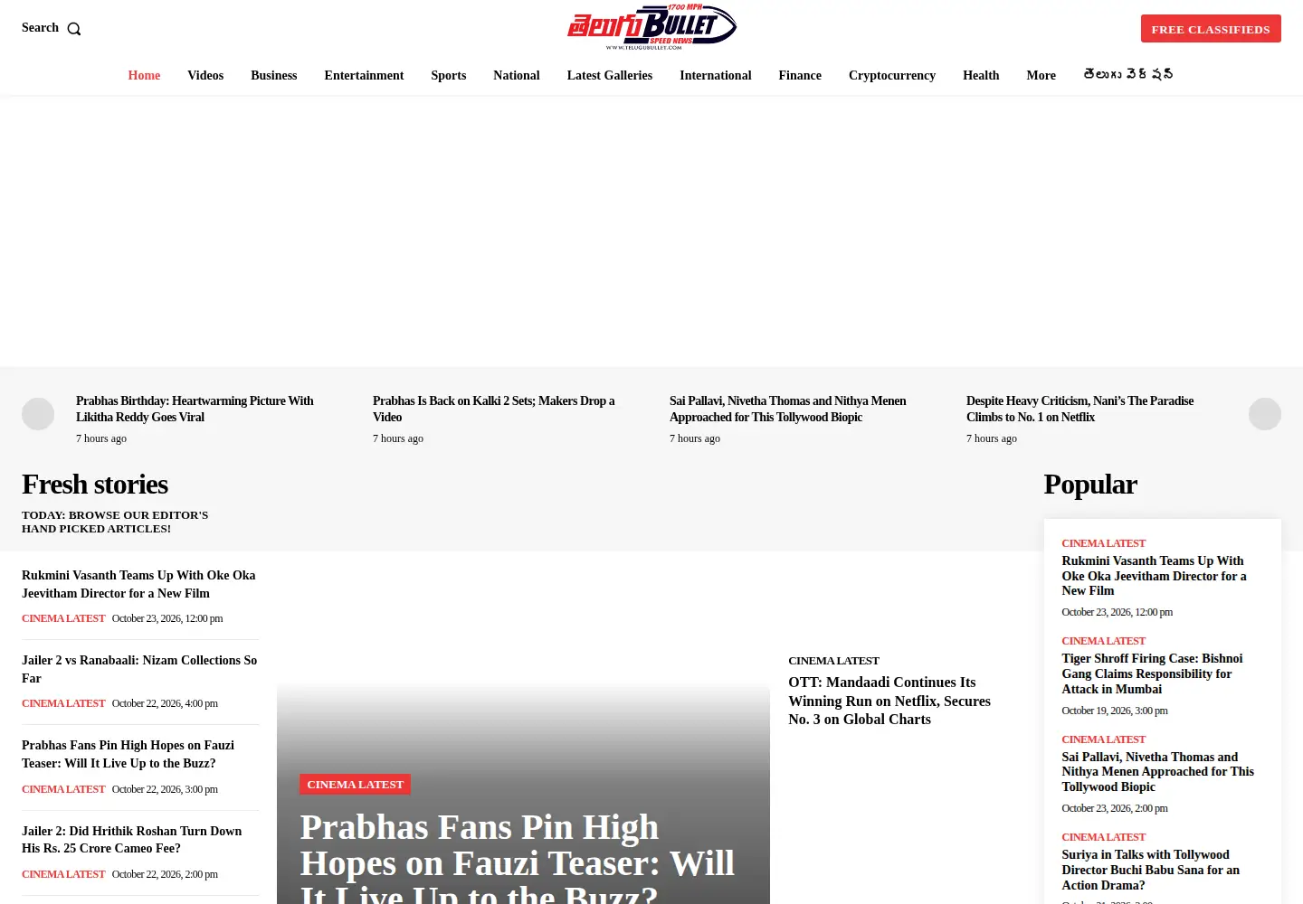 Screenshot of telugubullet.com