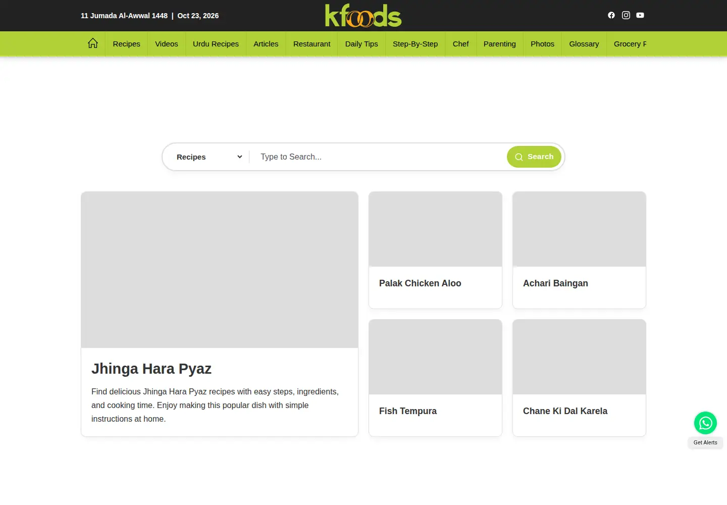 Captured homepage of kfoods.com in the current scan