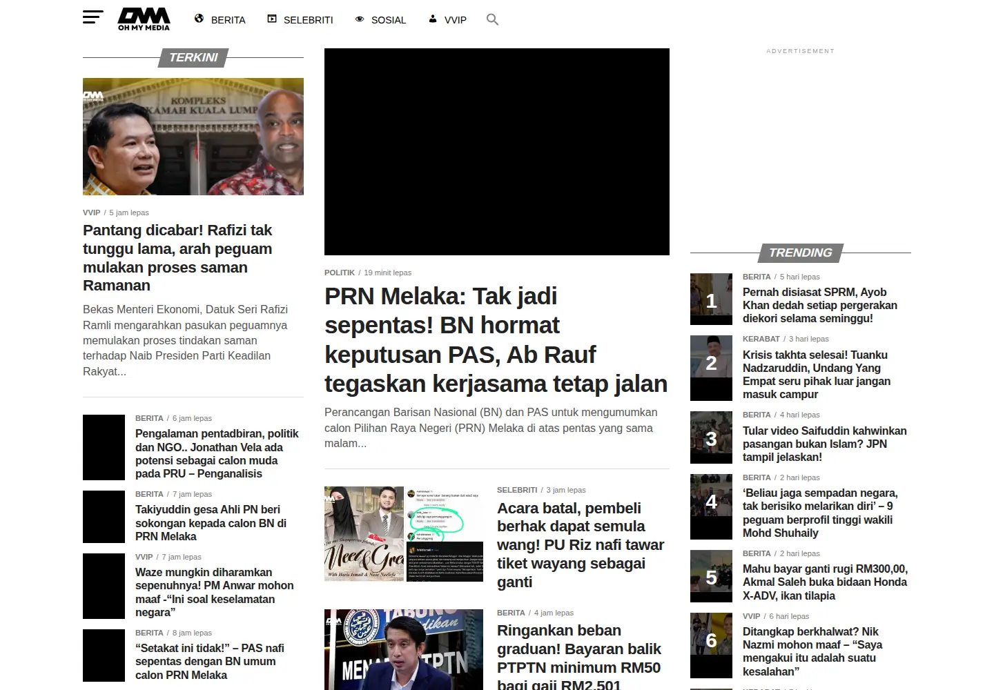 Screenshot of ohmymedia.cc