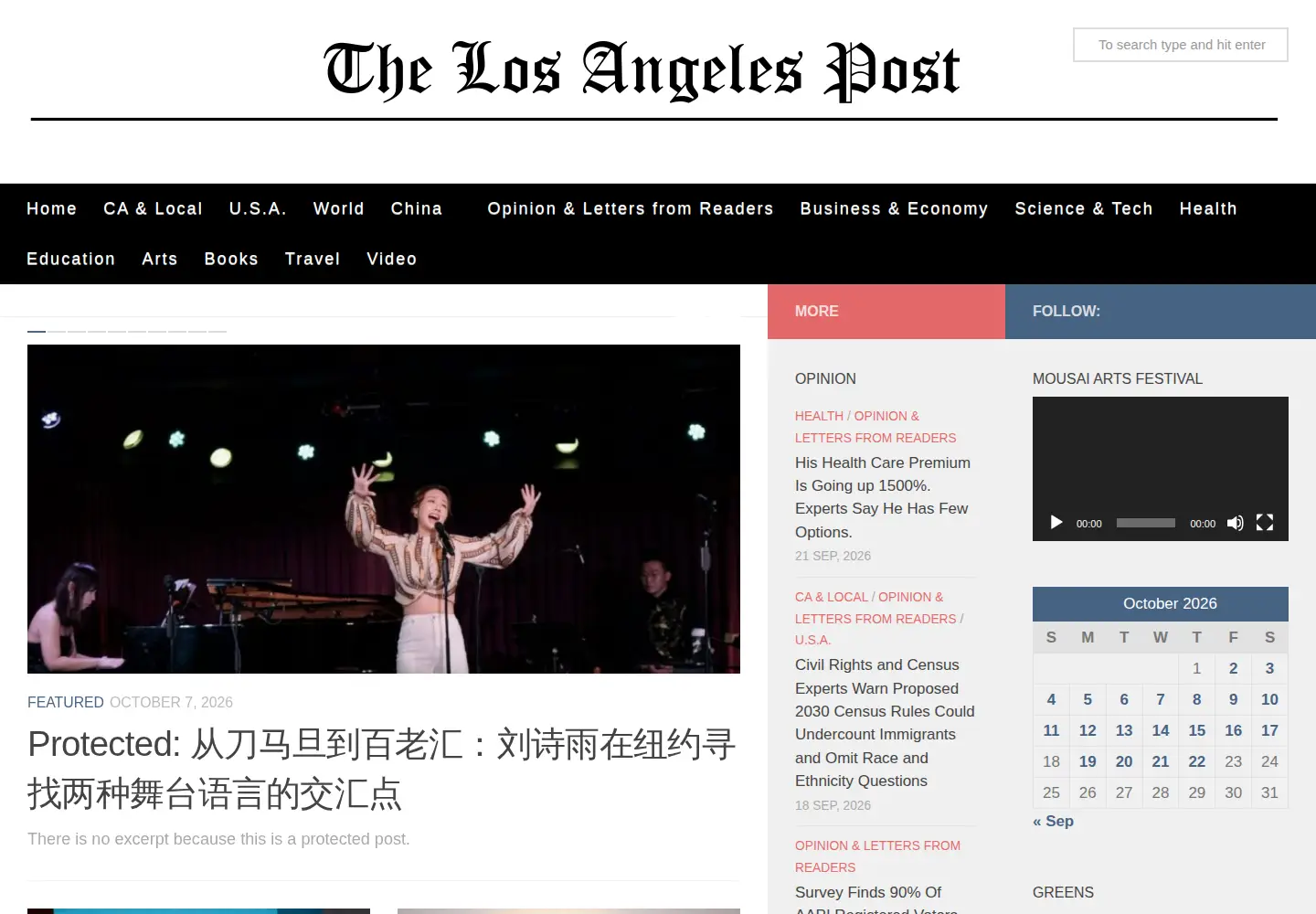 Screenshot of lapost.us