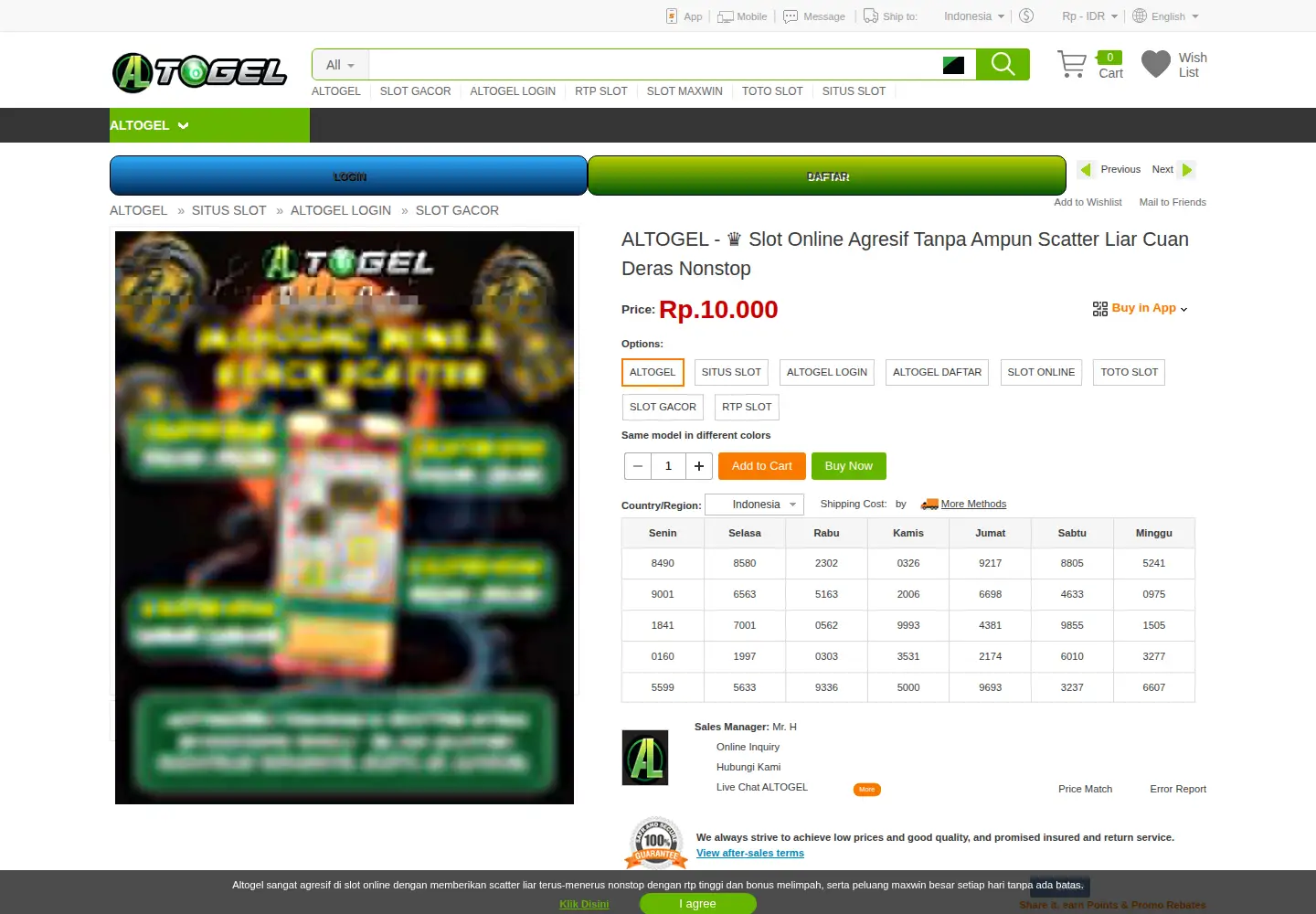 Screenshot of atlanticfreepress.com