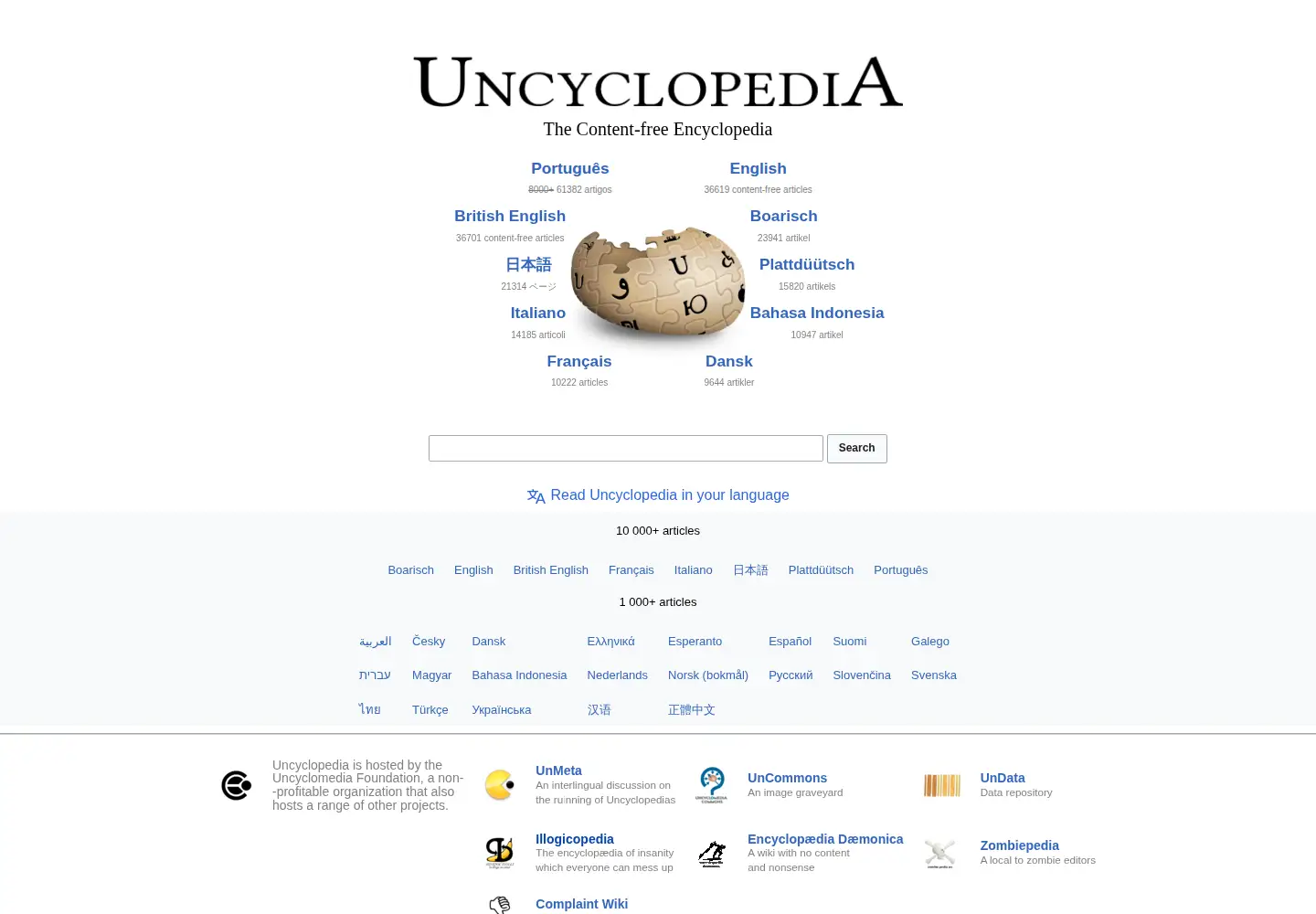 Screenshot of uncyc.org