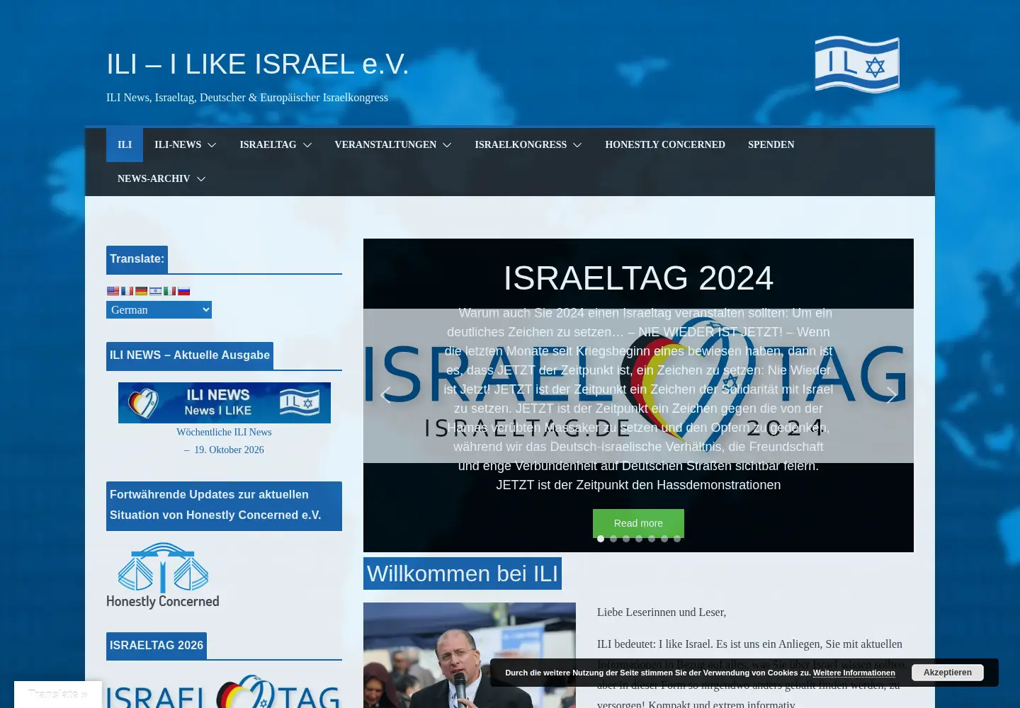 Screenshot of il-israel.org