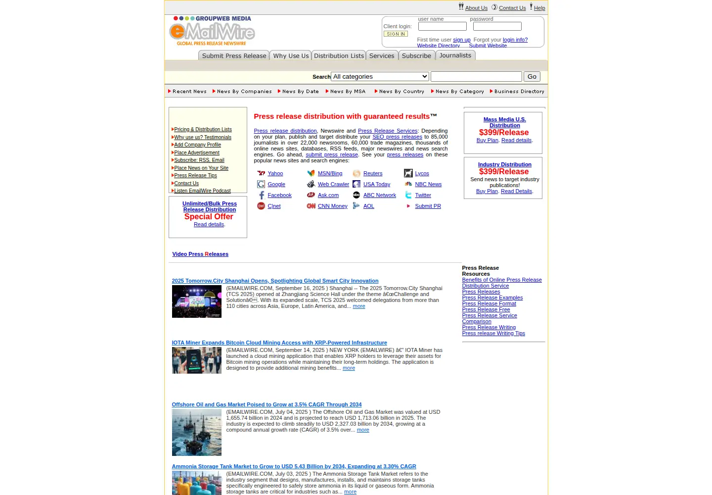 Captured homepage of emailwire.com in the current scan
