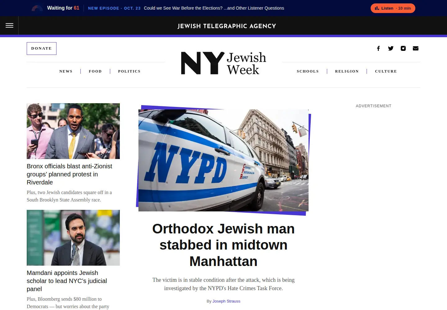 Captured homepage of jewishweek.org in the current scan