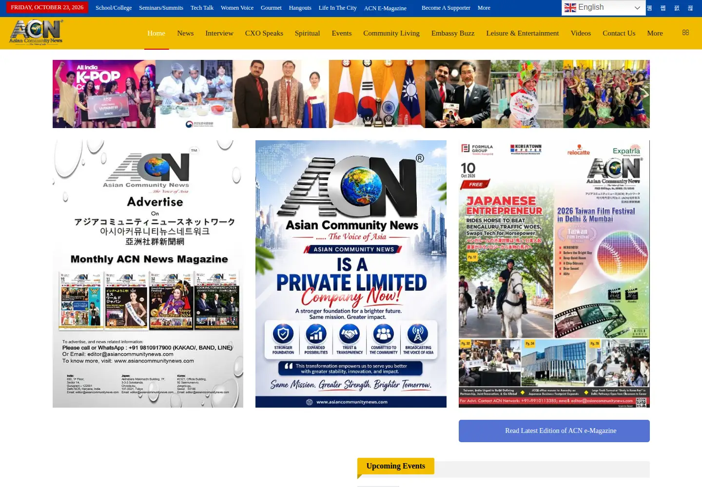 Screenshot of asiancommunitynews.com