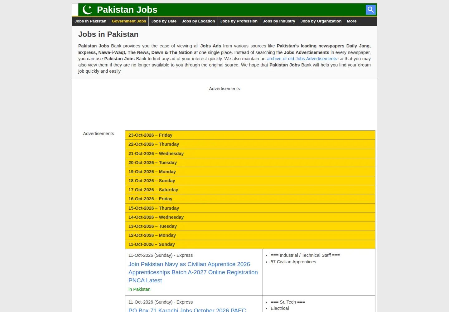 Captured homepage of pakistanjobsbank.com in the current scan