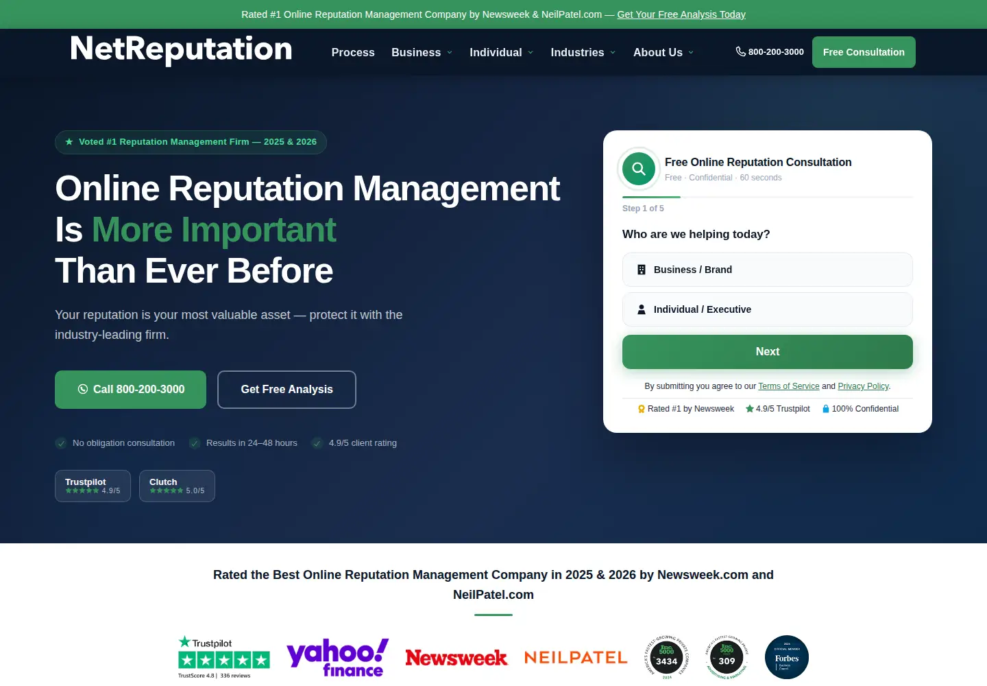 Captured homepage of netreputation.com in the current scan