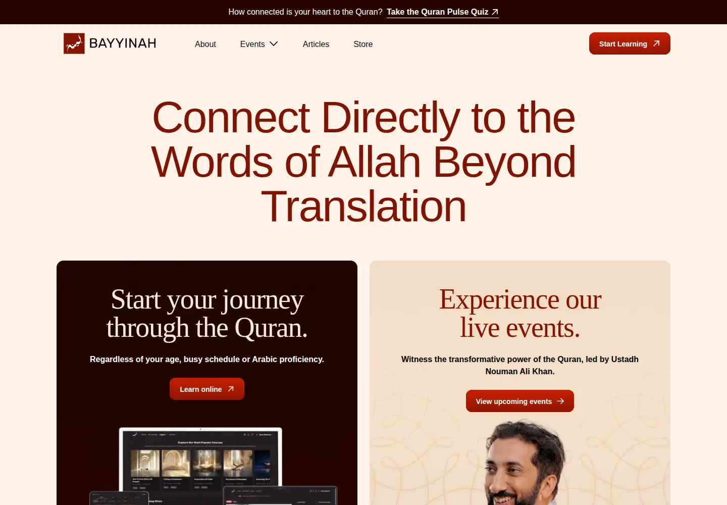 Screenshot of bayyinah.com