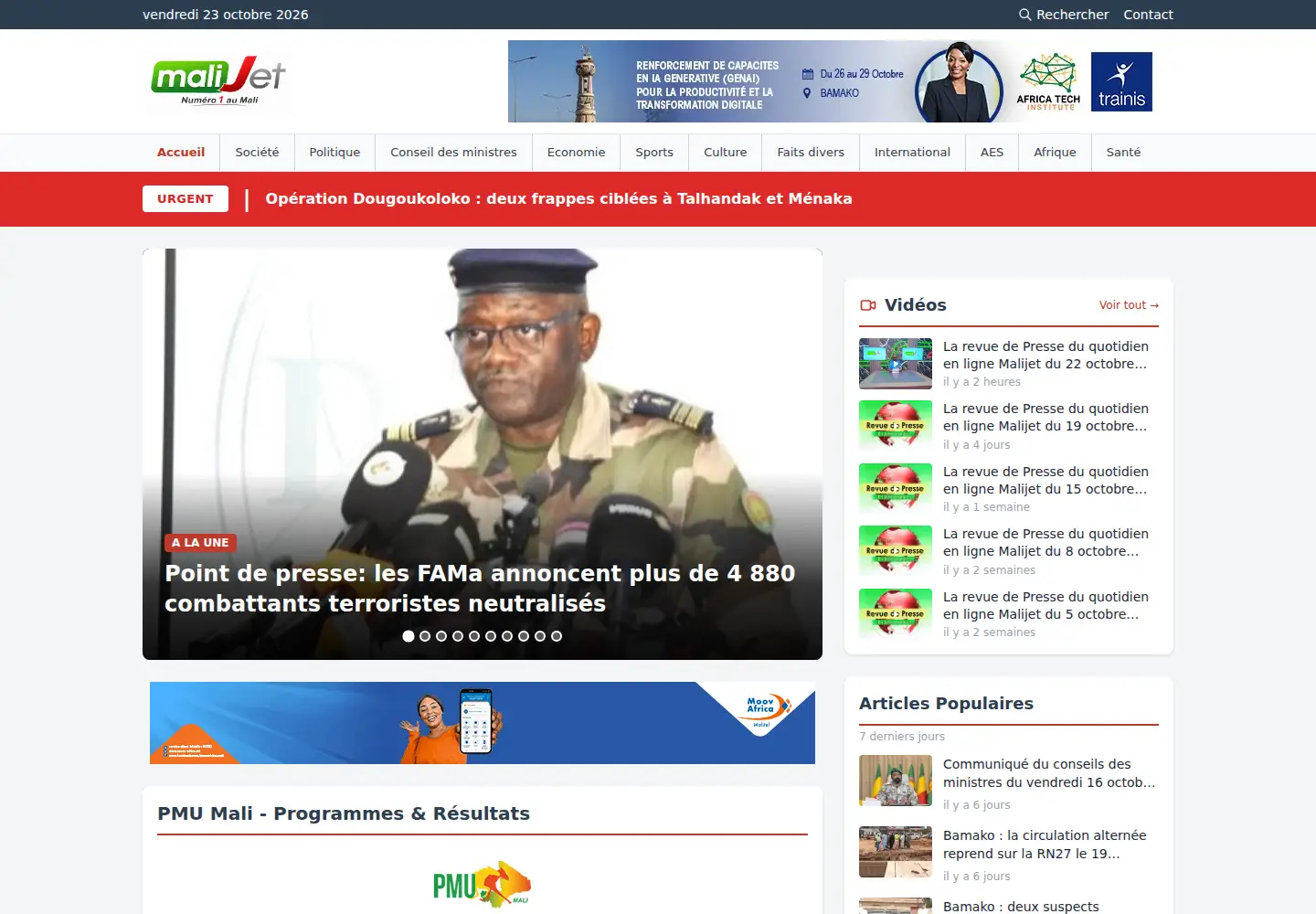 Captured homepage of malijet.com in the current scan