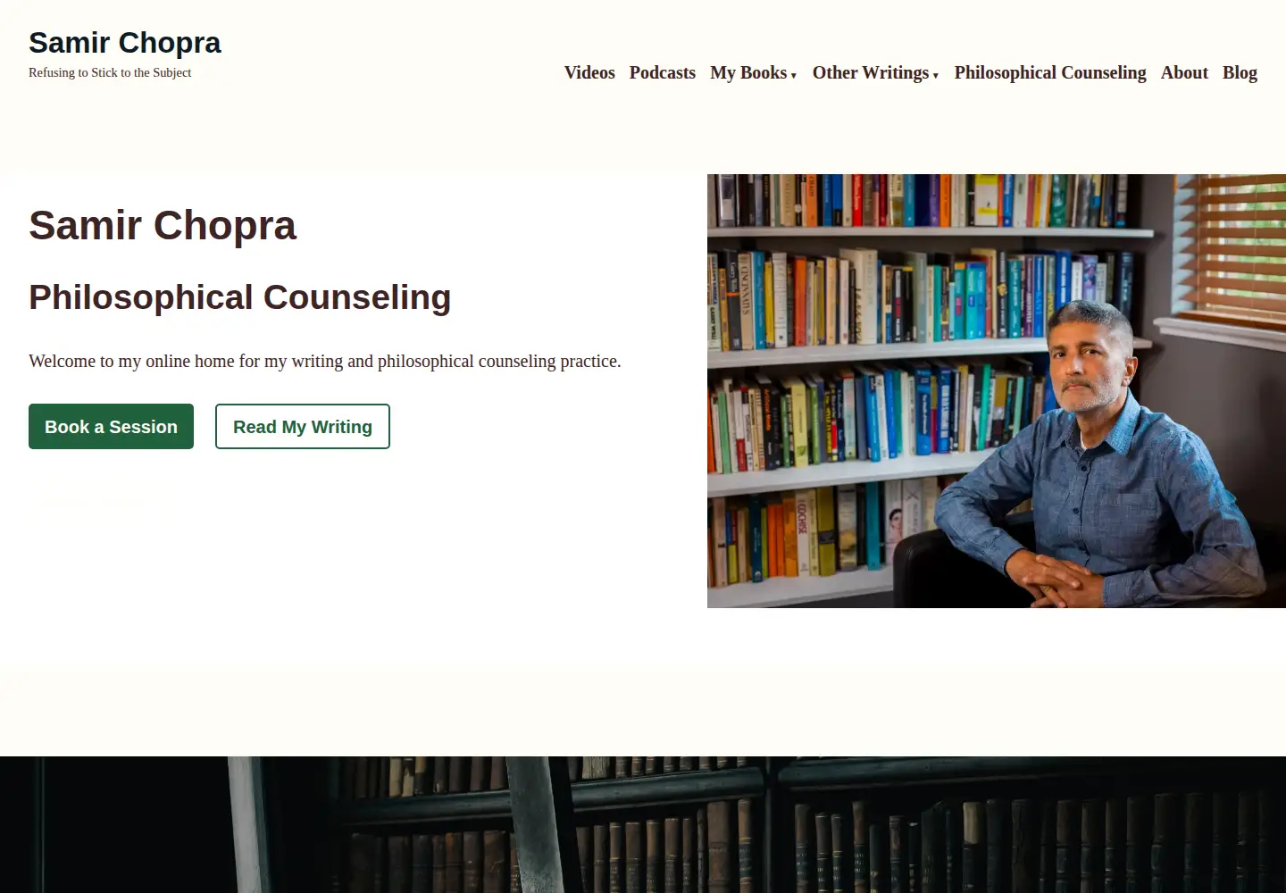 Screenshot of samirchopra.com