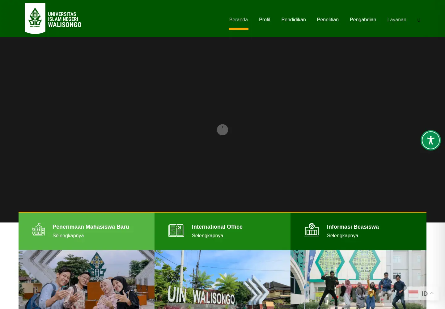 Screenshot of walisongo.ac.id