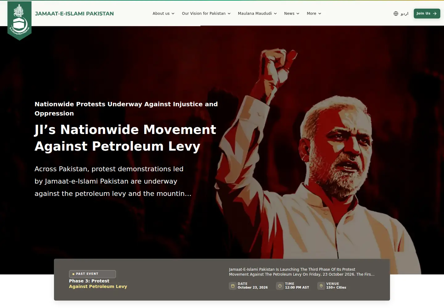 Screenshot of jamaat.org