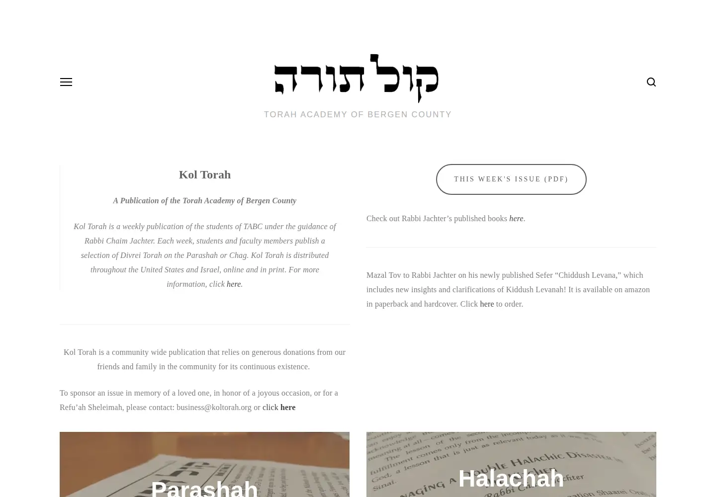 Screenshot of koltorah.org