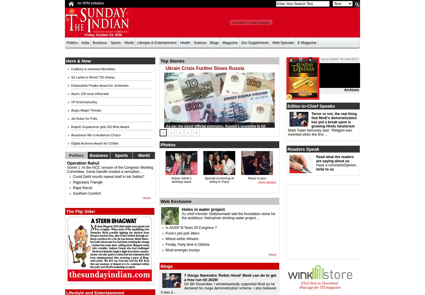 Screenshot of thesundayindian.com